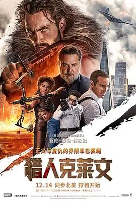 《你的名字。》专题封面